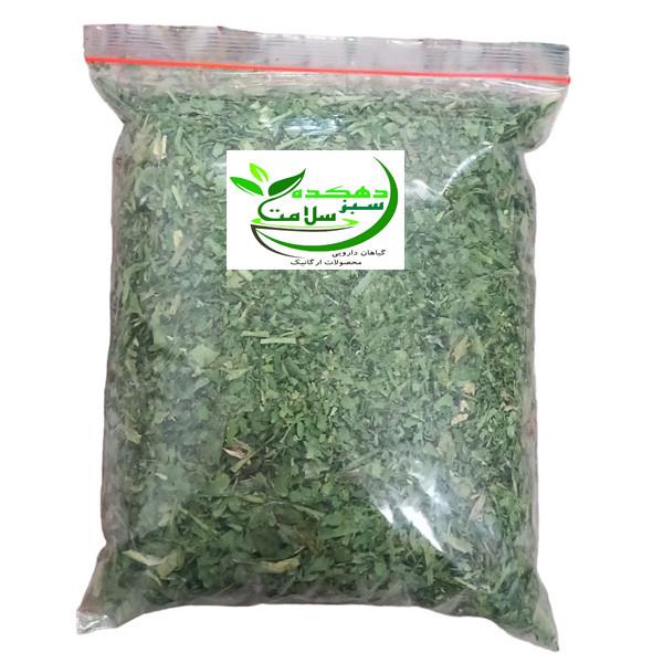 سبزی خشک قورمه سبزی دهکده سبز سلامت - 150 گرم